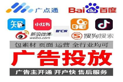 信息流广告投放策略：实战案例与优化路径